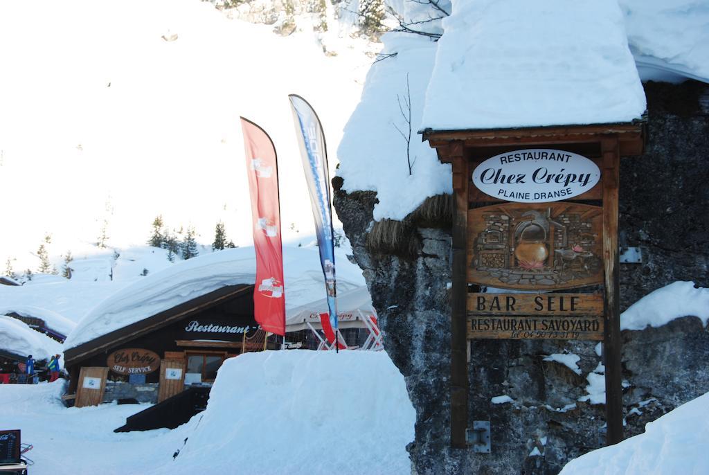 Hotel Les Combelles Châtel Zewnętrze zdjęcie